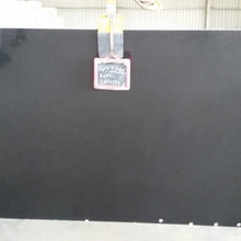 Absolute Black