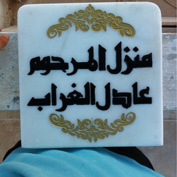 Marbre design - Products