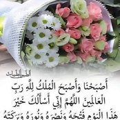 meryem mQarta's photo