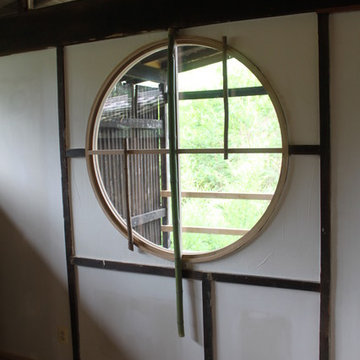 Japanese House