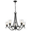 Parrish 5-Light Chandelier, Black With Seeded Glass