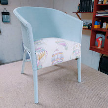 Lloyd Loom