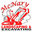 McNary Landscaping and Excavating