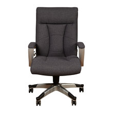 RS Hal's Office Chair