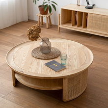 Coffee Tables