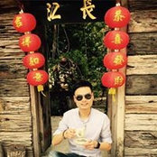 Alvin Tham's photo