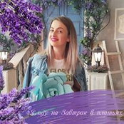 Lola Koval's photo
