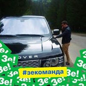 Foto von Владислав Калнаус