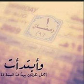 Re Ali's photo