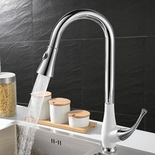 kitchen tap