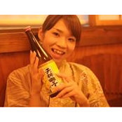 Hiroe Iida's photo