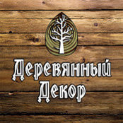 Роман Петров's photo