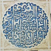 Assad Dar's photo