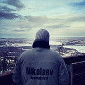 Мезенцев Макс's photo