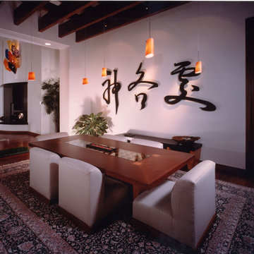 Asian Dining Room