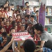 Foto von Jun Luo