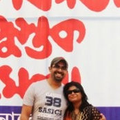 Binita Shome's photo