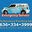 PERFORMANCE PLUMBING INC