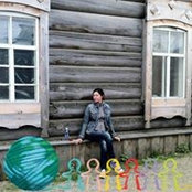 Marina Morozova's photo