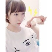 Jiayi Suns foto