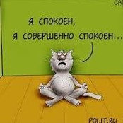 Козицький Сергійs billede