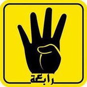Foto von Yasser Gafar