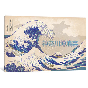 "Japanese Retro Ad-The Great Wave" by 5by5collective, Canvas Print, 18"x12"