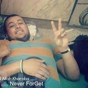 Ibrahim Eid's photo