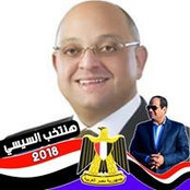 Foto de Tamer Zaiady
