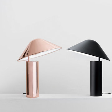 DAMO Simple Table Lamp