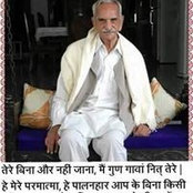 Foto von Gautam Sachdeva