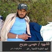 Ammar gobah's photo
