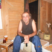 bakuris billede