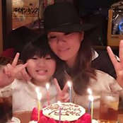 Foto von Sayuki Kutanida