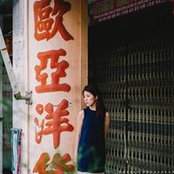 Foto von Pey Jen Yap