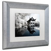 Philippe Hugonnard 'Reflections I' Art, Silver Frame, White Matte, 14"x11"