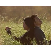 Tracy Tam's photo