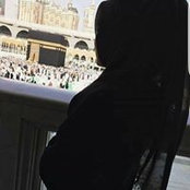 غزل ابو حلوه's photo