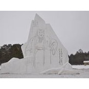 Bold Erdene's photo