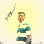 Foto von Gugan M