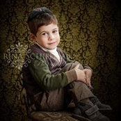 Tzvia Hirth's photo