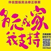 Sipo Shih's photo