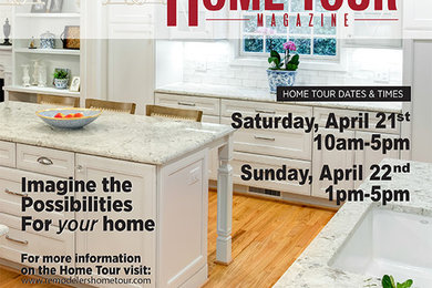 Remodelers Home Tour 2018