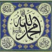 Akbar Khan's photo