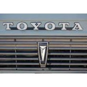 Lenhador Land Cruiser Diesel's photo