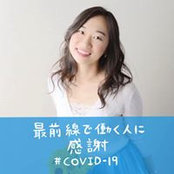 あかs foto