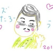 Foto von Izumi Yoshizawa