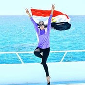 Sohaila Zidan's photo
