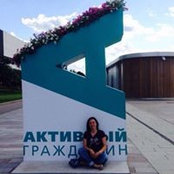 Irina Khmelniker's photo
