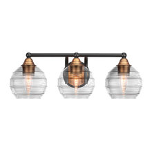 bath lighting